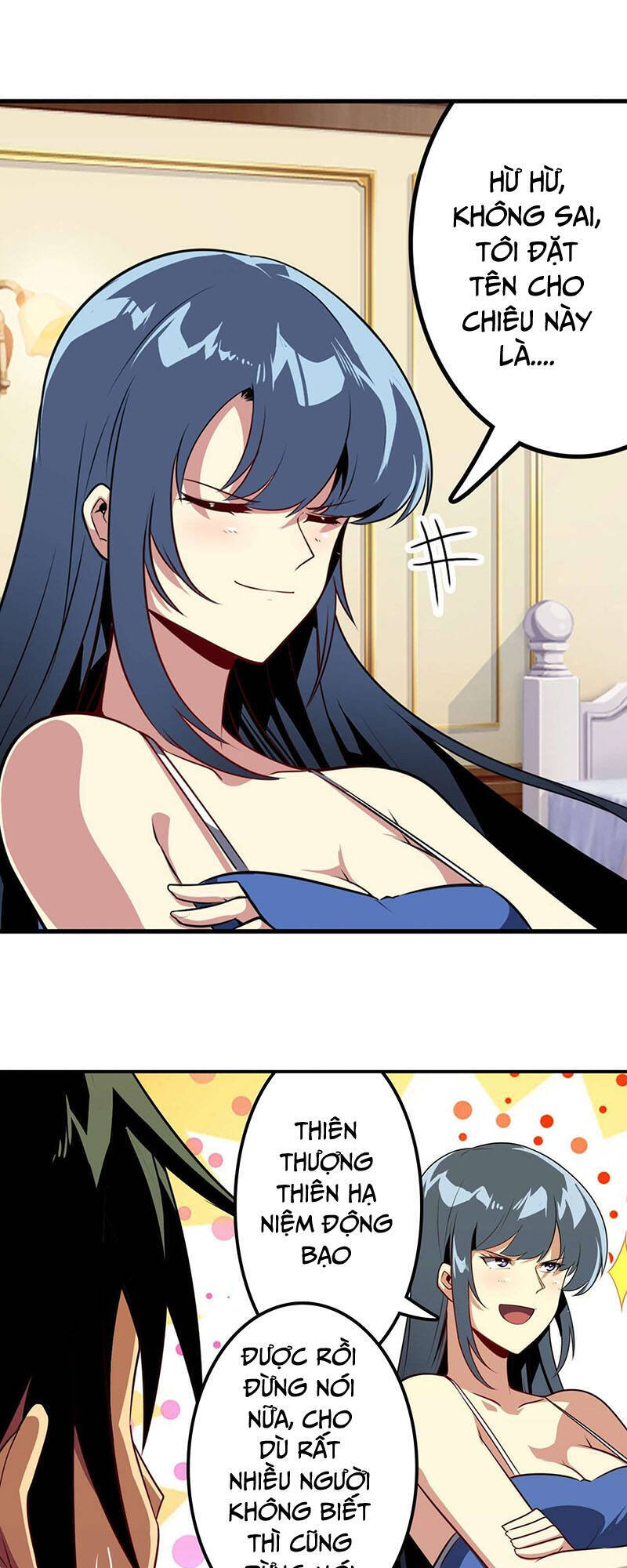 Anh Hùng ? Ta Không Làm Lâu Rồi Chapter 393 - 26