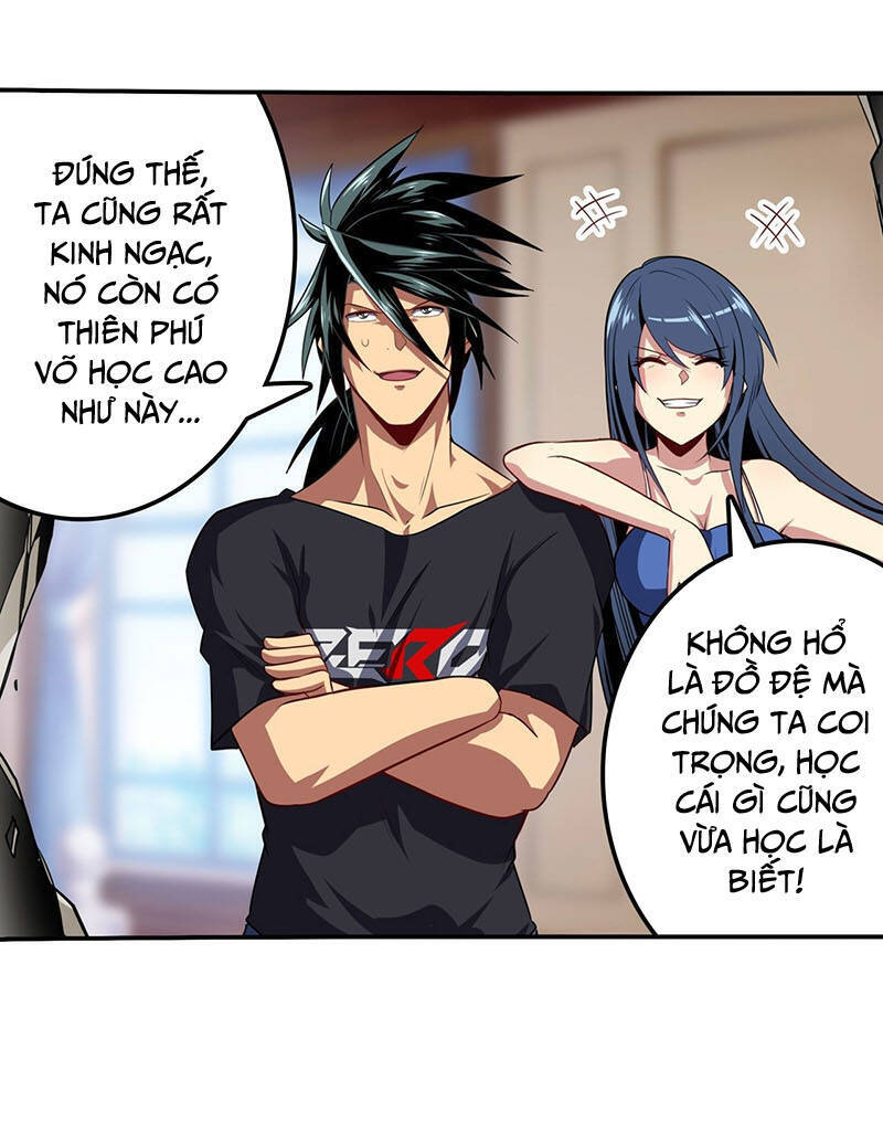 Anh Hùng ? Ta Không Làm Lâu Rồi Chapter 395 - 11