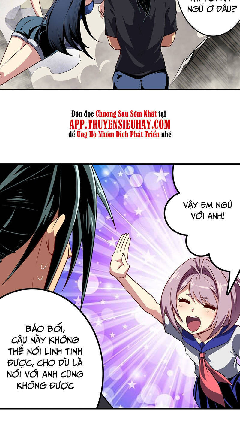 Anh Hùng ? Ta Không Làm Lâu Rồi Chapter 395 - 13