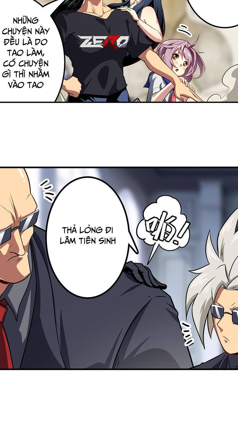 Anh Hùng ? Ta Không Làm Lâu Rồi Chapter 395 - 15