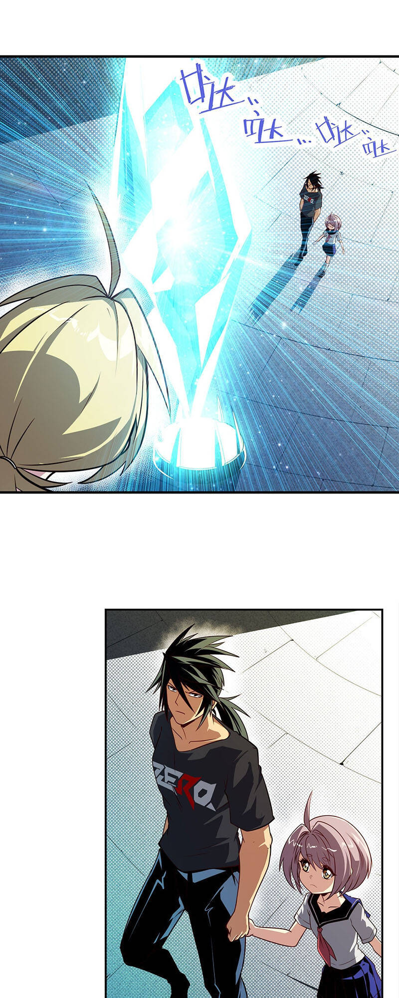 Anh Hùng ? Ta Không Làm Lâu Rồi Chapter 395 - 26