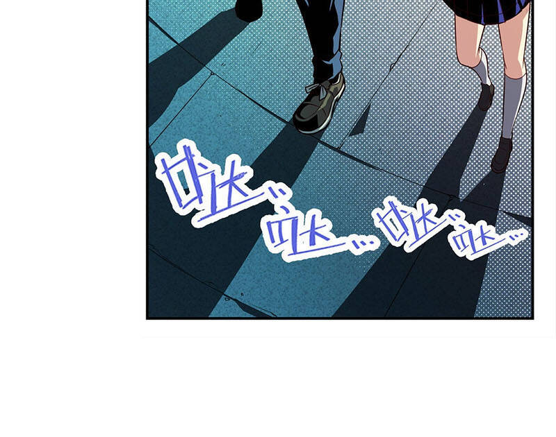 Anh Hùng ? Ta Không Làm Lâu Rồi Chapter 395 - 27