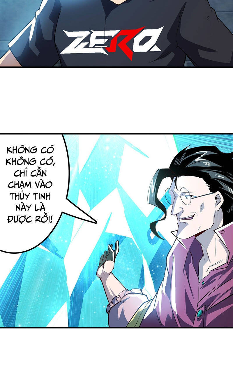 Anh Hùng ? Ta Không Làm Lâu Rồi Chapter 395 - 29