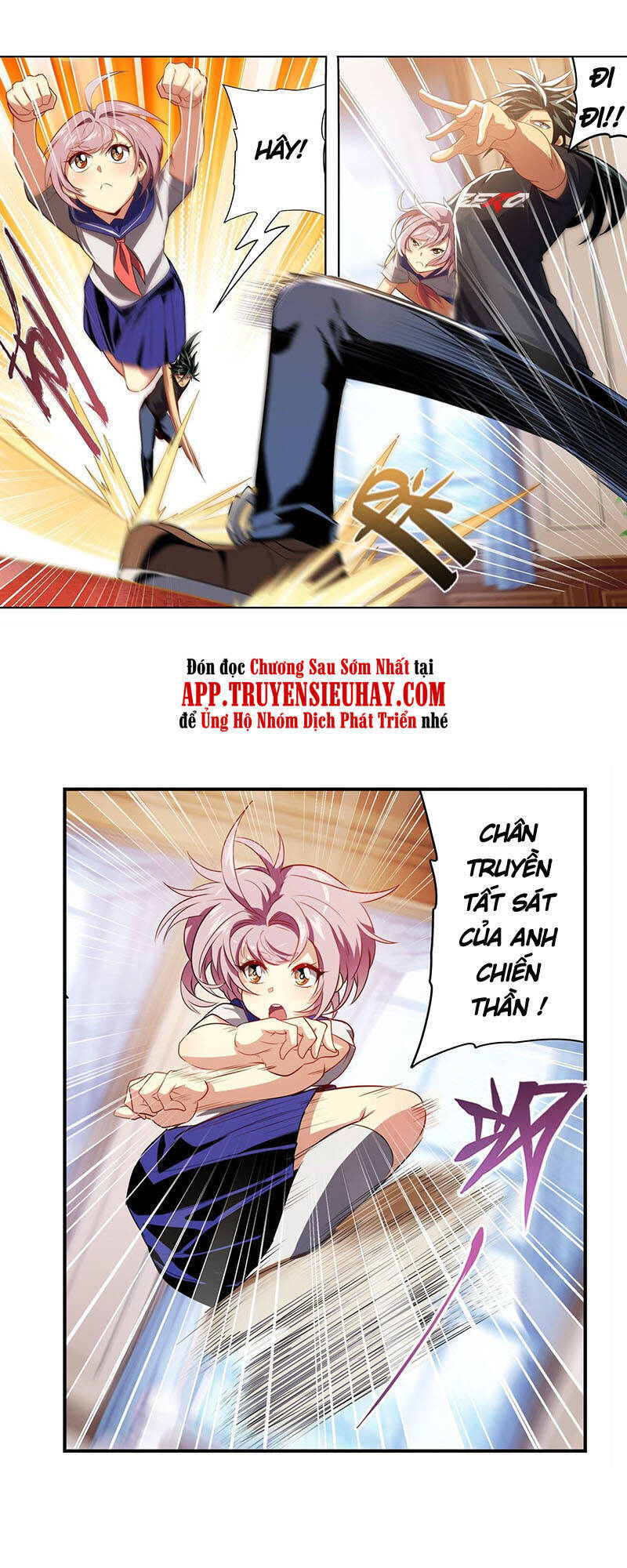 Anh Hùng ? Ta Không Làm Lâu Rồi Chapter 395 - 6