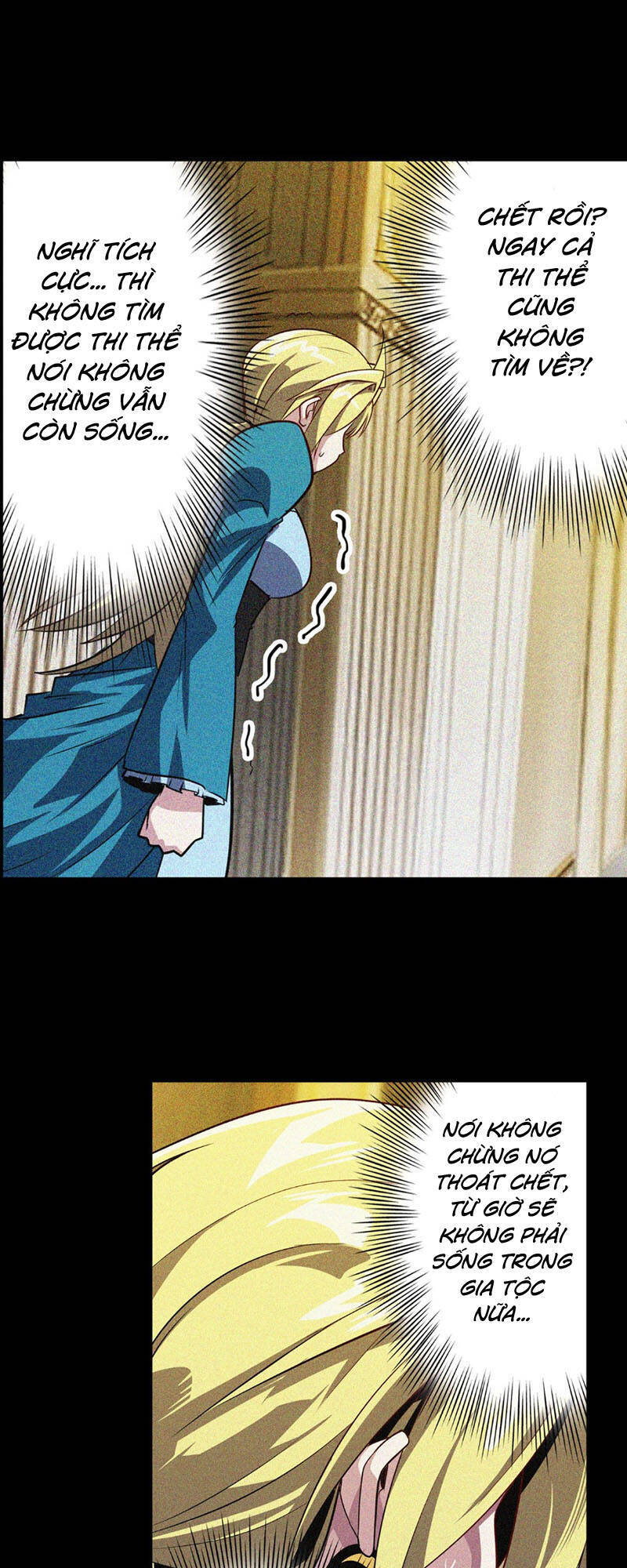 Anh Hùng ? Ta Không Làm Lâu Rồi Chapter 399 - 24