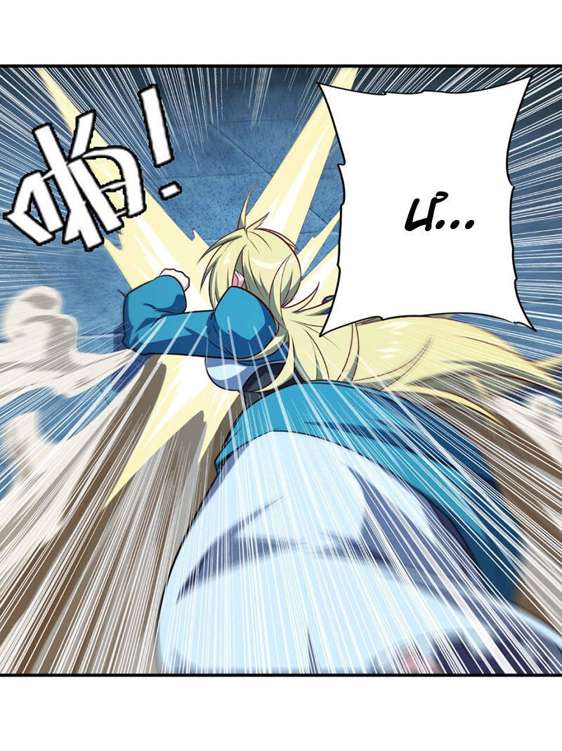 Anh Hùng ? Ta Không Làm Lâu Rồi Chapter 399 - 43