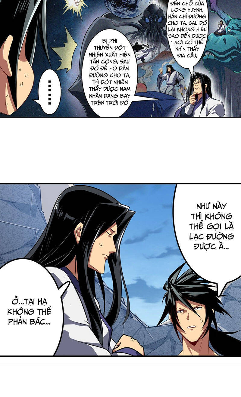 Anh Hùng ? Ta Không Làm Lâu Rồi Chapter 401 - 3