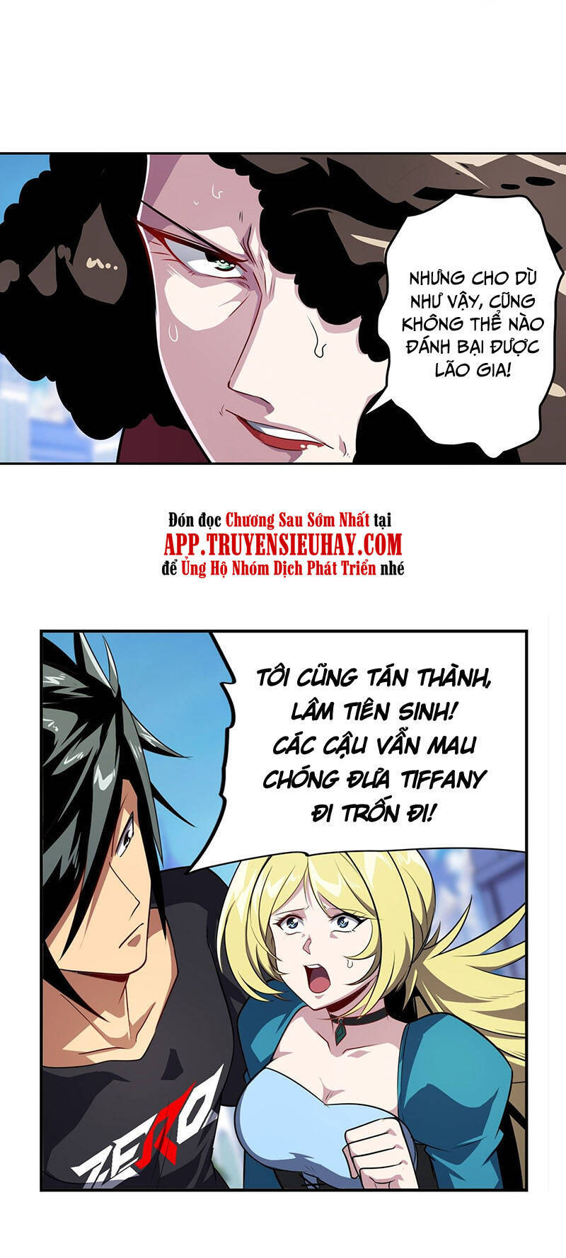 Anh Hùng ? Ta Không Làm Lâu Rồi Chapter 401 - 21
