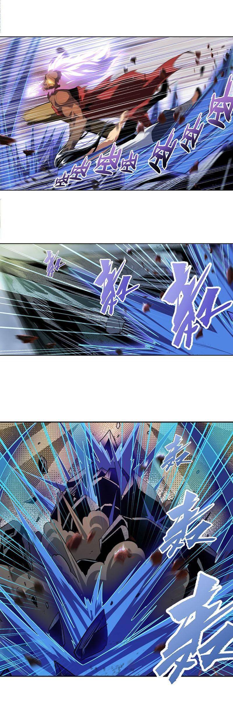 Anh Hùng ? Ta Không Làm Lâu Rồi Chapter 403 - 8