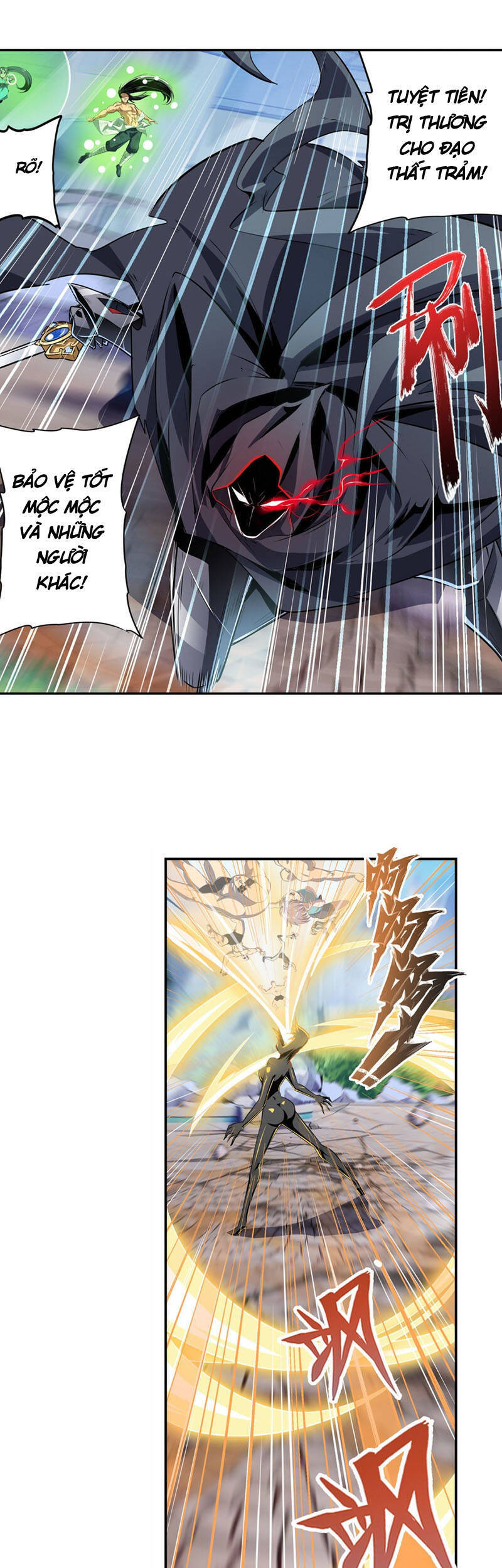 Anh Hùng ? Ta Không Làm Lâu Rồi Chapter 404 - 16