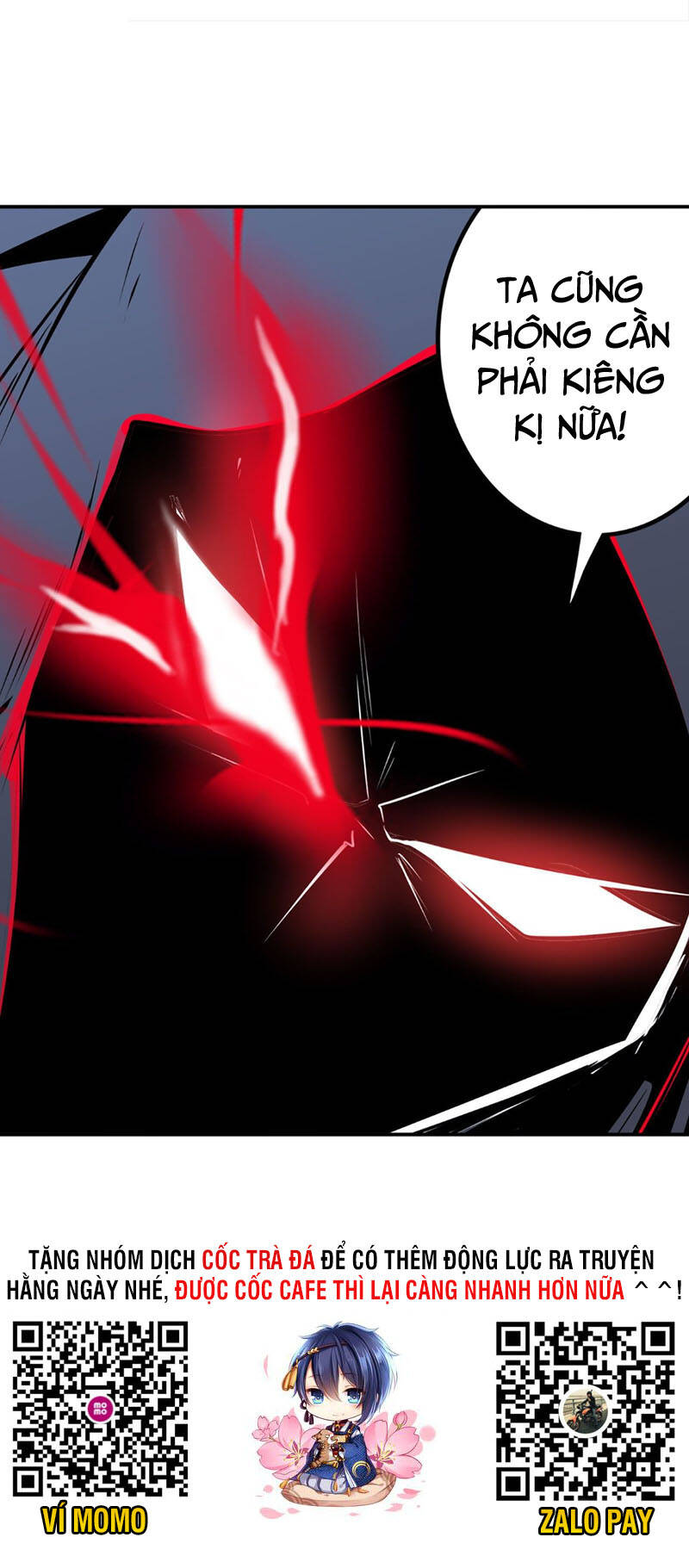 Anh Hùng ? Ta Không Làm Lâu Rồi Chapter 404 - 34