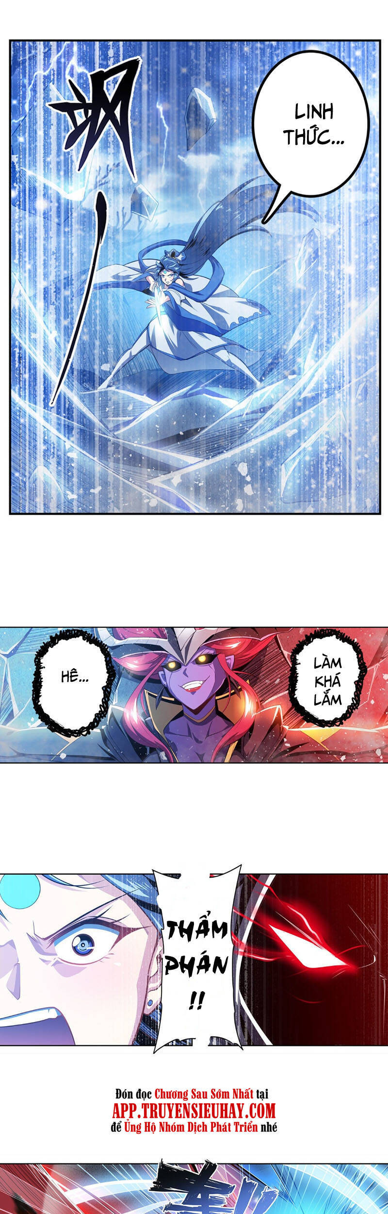 Anh Hùng ? Ta Không Làm Lâu Rồi Chapter 405 - 32