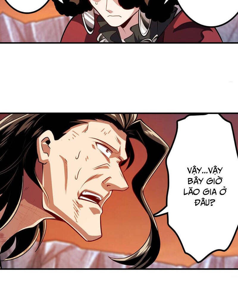 Anh Hùng ? Ta Không Làm Lâu Rồi Chapter 406 - 19