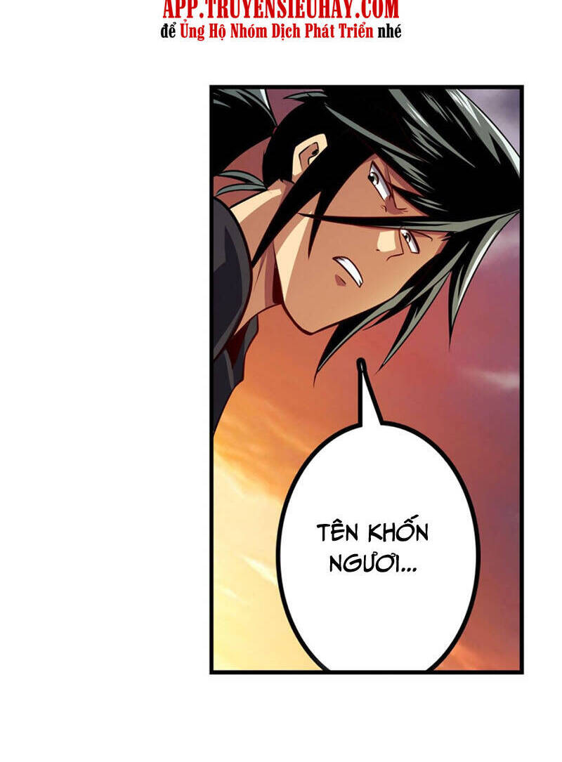 Anh Hùng ? Ta Không Làm Lâu Rồi Chapter 406 - 27