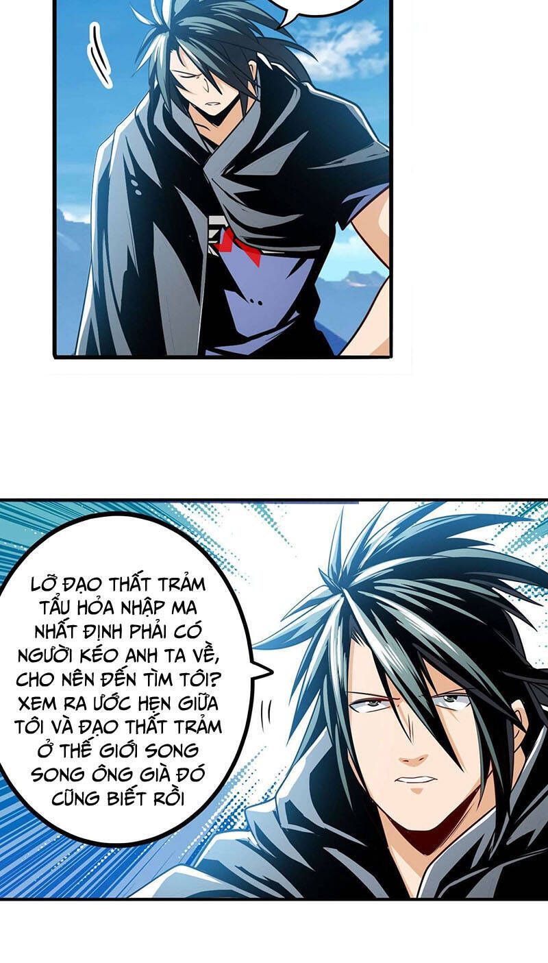 Anh Hùng ? Ta Không Làm Lâu Rồi Chapter 256 - 11