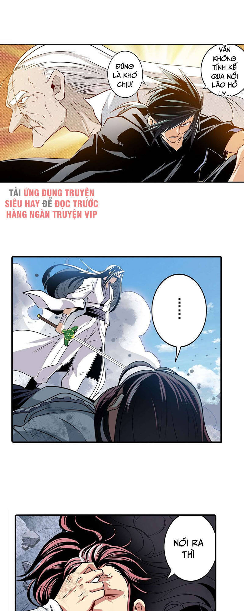 Anh Hùng ? Ta Không Làm Lâu Rồi Chapter 256 - 12