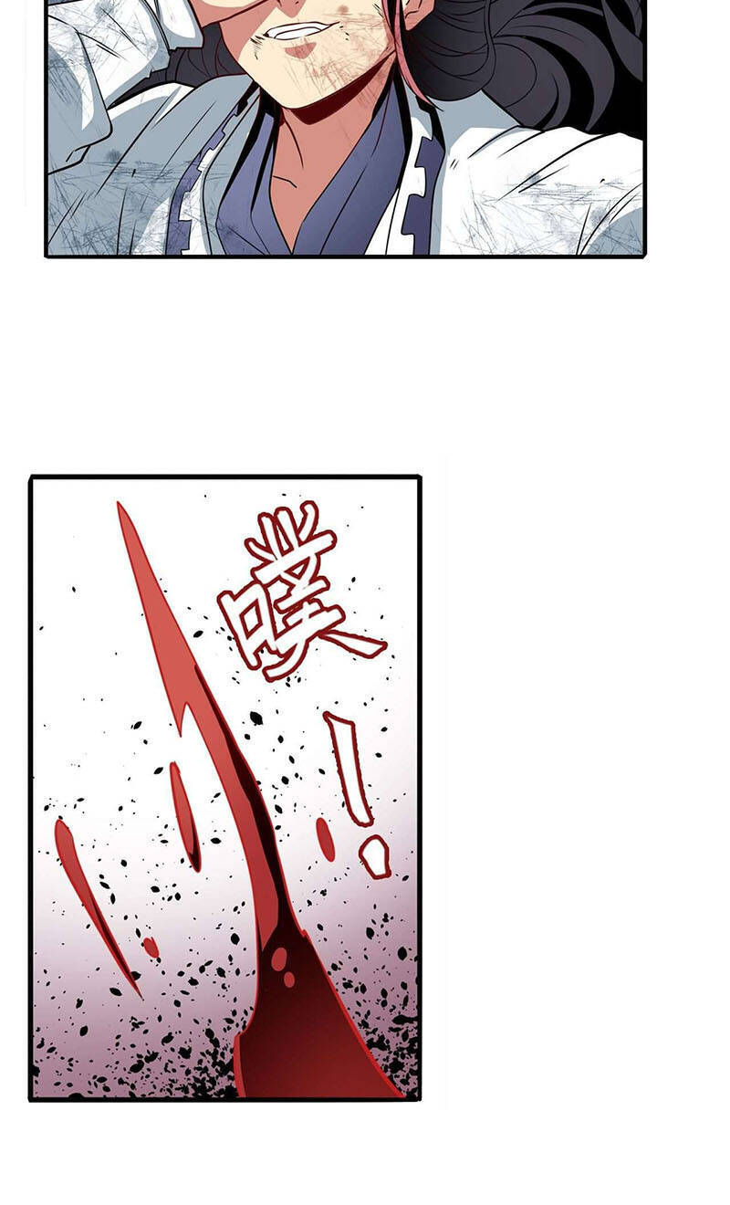 Anh Hùng ? Ta Không Làm Lâu Rồi Chapter 256 - 13