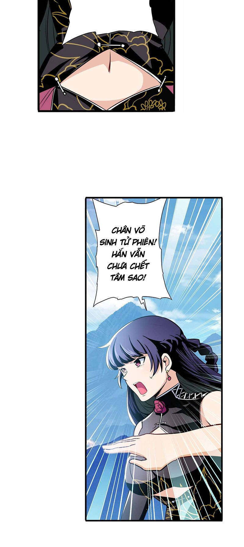 Anh Hùng ? Ta Không Làm Lâu Rồi Chapter 256 - 17