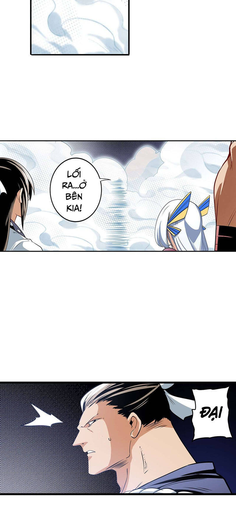 Anh Hùng ? Ta Không Làm Lâu Rồi Chapter 256 - 25