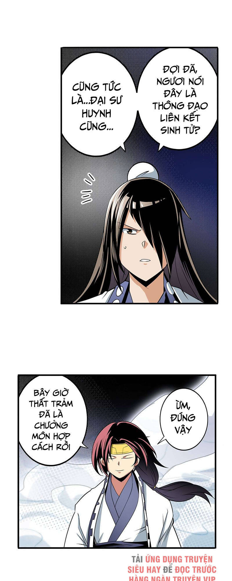 Anh Hùng ? Ta Không Làm Lâu Rồi Chapter 256 - 28