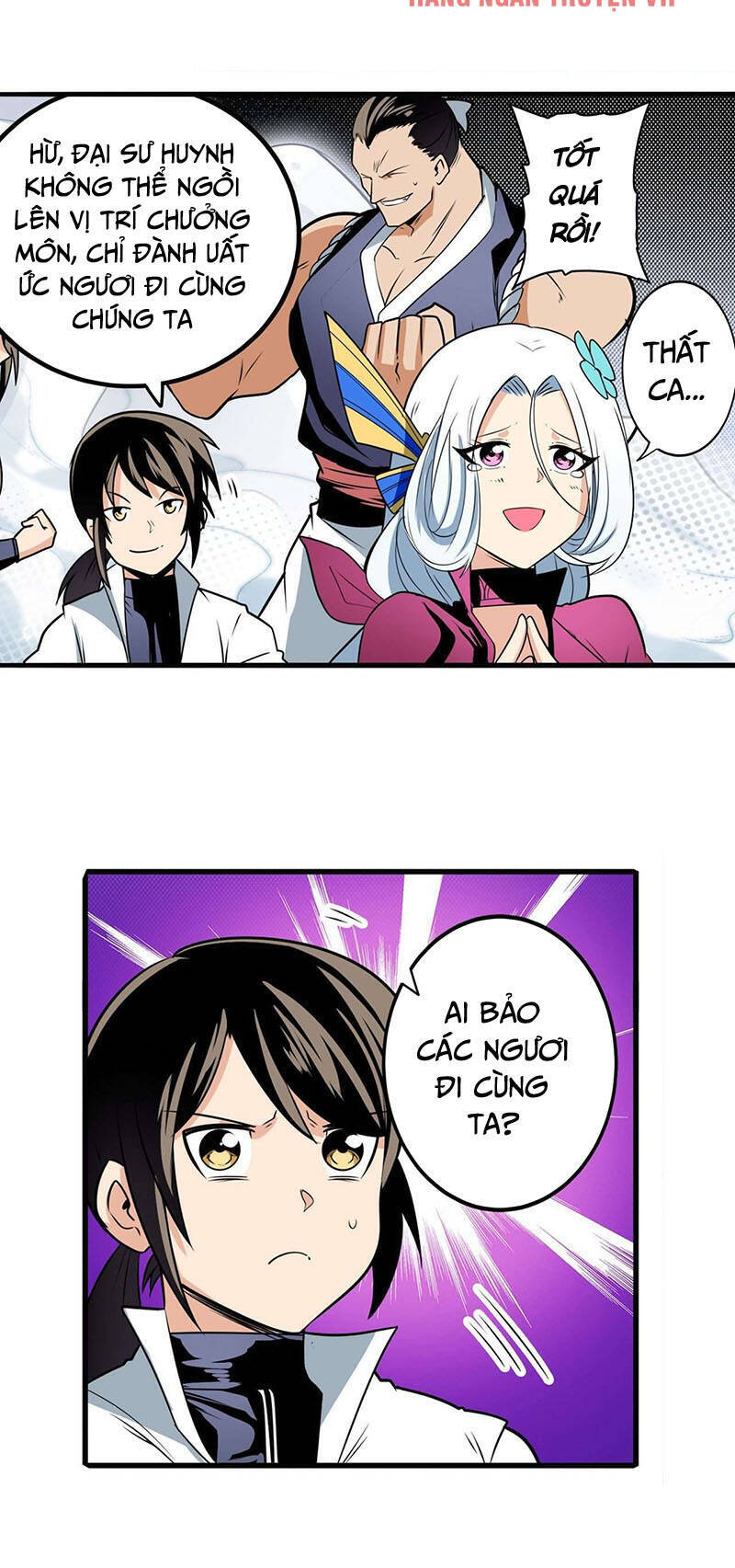 Anh Hùng ? Ta Không Làm Lâu Rồi Chapter 256 - 29
