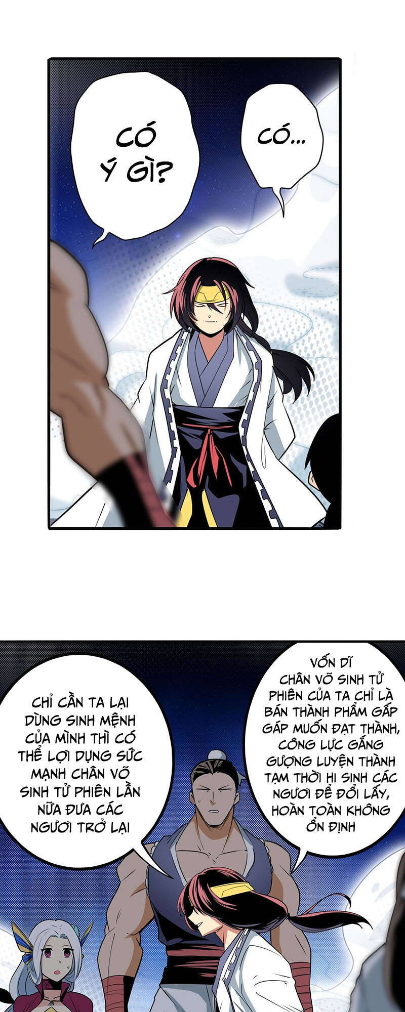 Anh Hùng ? Ta Không Làm Lâu Rồi Chapter 256 - 30