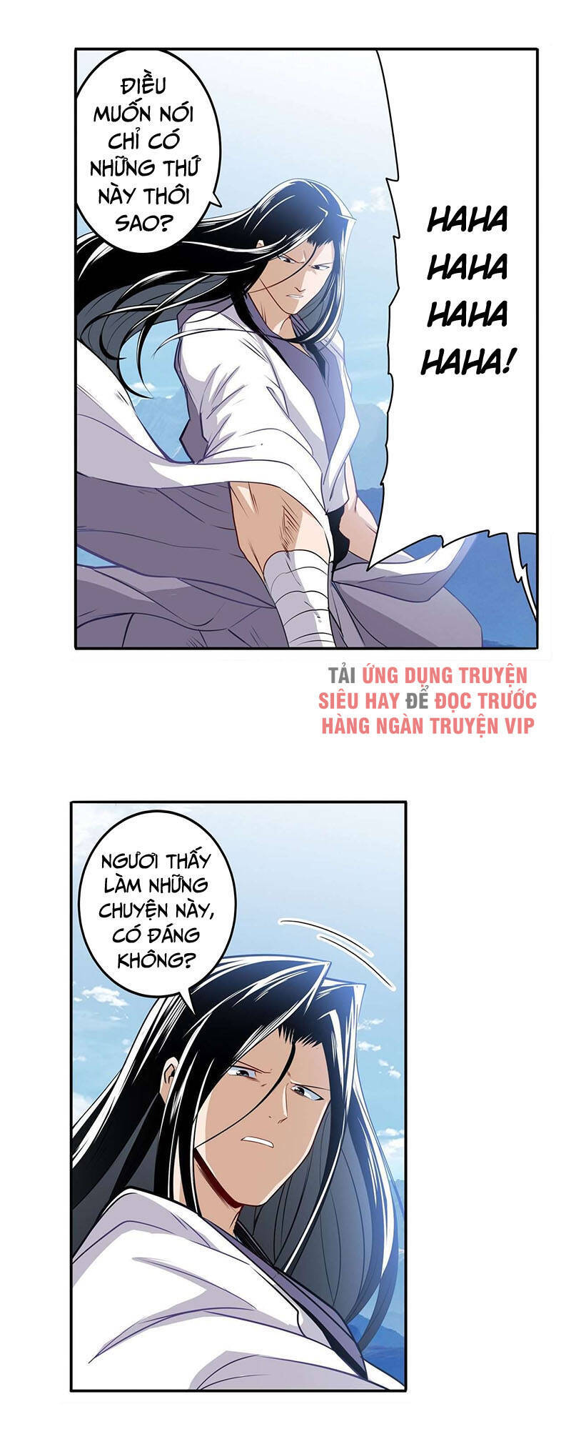 Anh Hùng ? Ta Không Làm Lâu Rồi Chapter 256 - 4