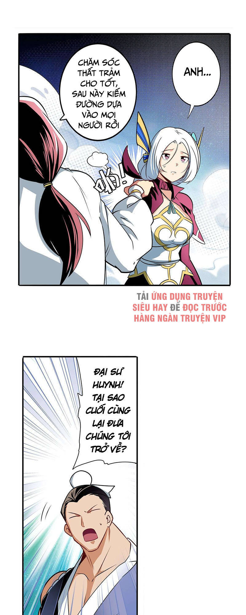 Anh Hùng ? Ta Không Làm Lâu Rồi Chapter 256 - 32