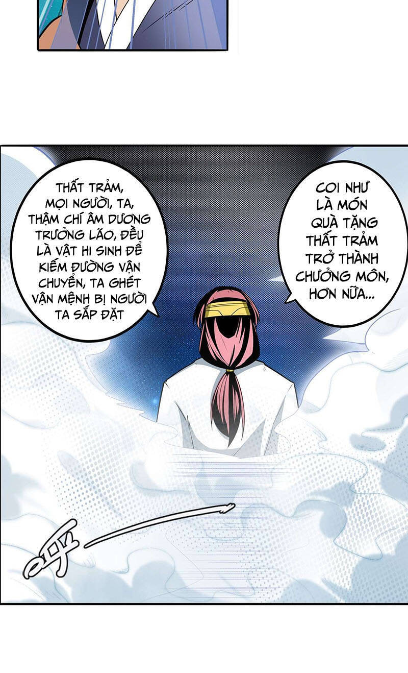 Anh Hùng ? Ta Không Làm Lâu Rồi Chapter 256 - 33