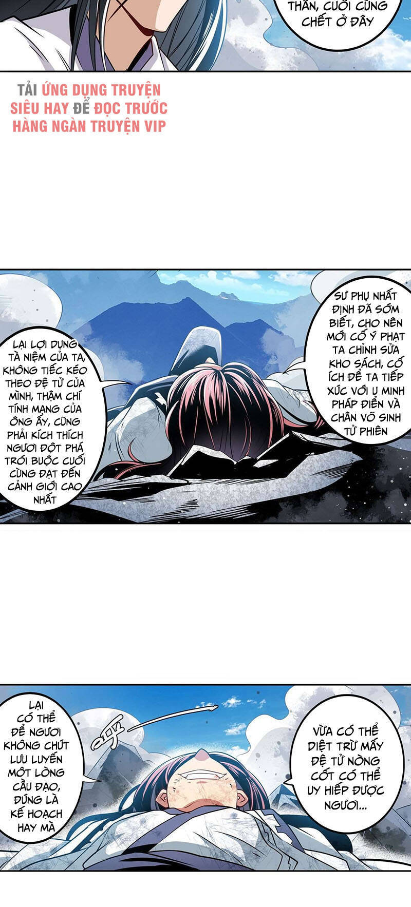 Anh Hùng ? Ta Không Làm Lâu Rồi Chapter 256 - 9