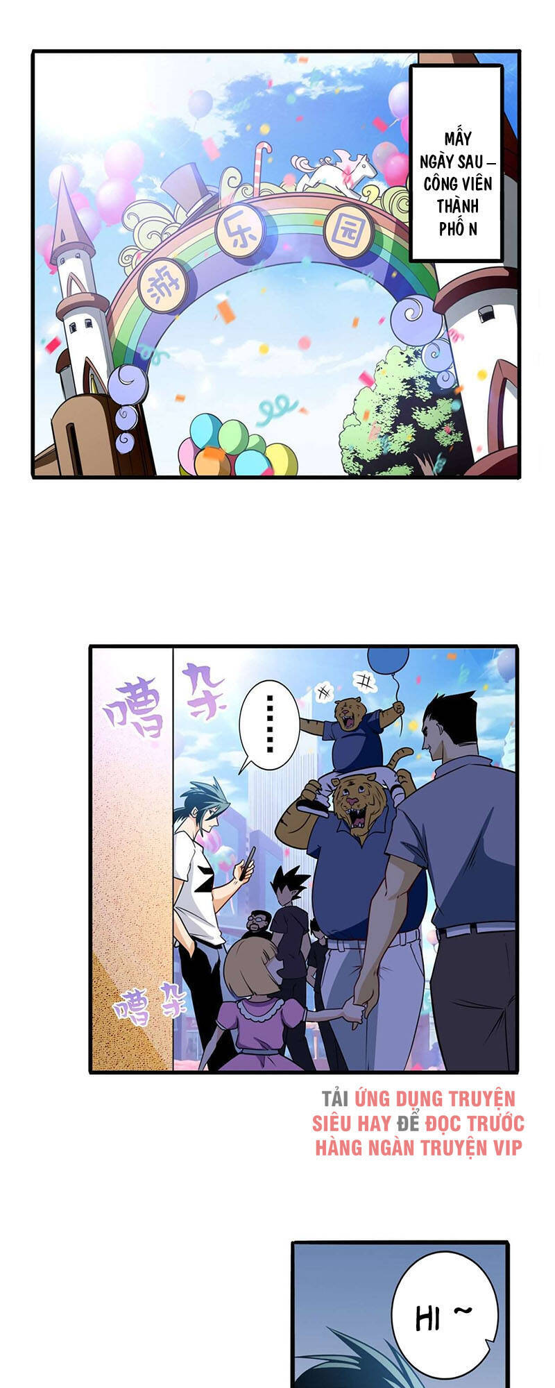 Anh Hùng ? Ta Không Làm Lâu Rồi Chapter 258 - 2