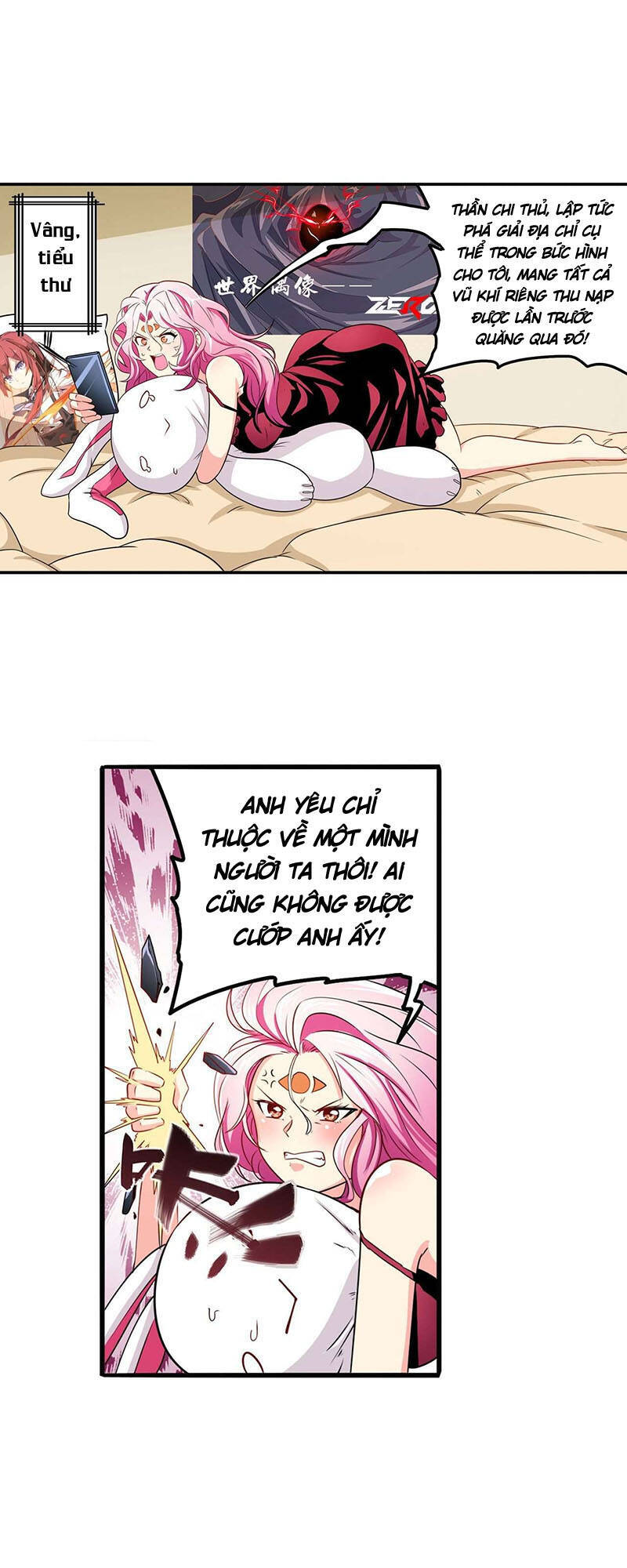 Anh Hùng ? Ta Không Làm Lâu Rồi Chapter 258 - 28