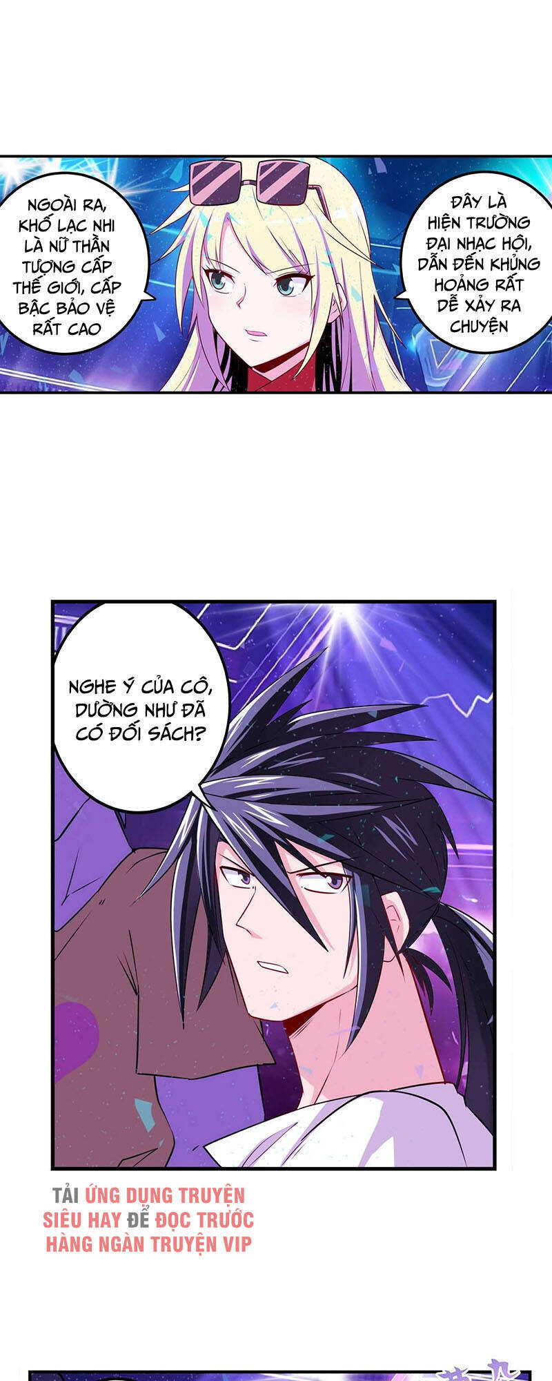 Anh Hùng ? Ta Không Làm Lâu Rồi Chapter 259 - 16