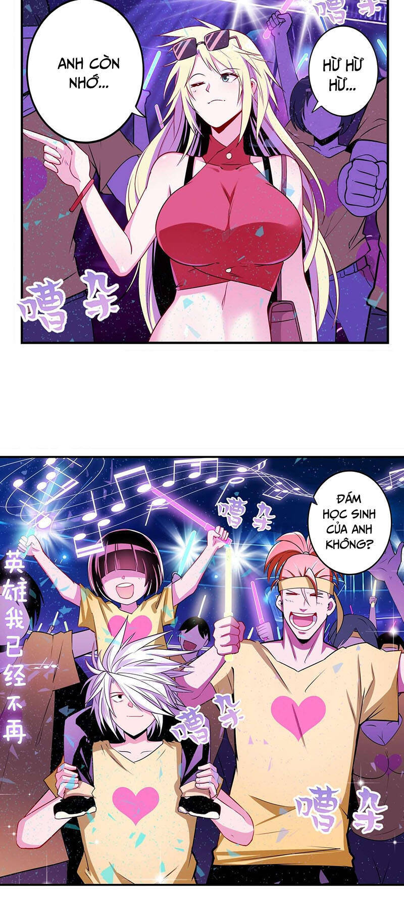 Anh Hùng ? Ta Không Làm Lâu Rồi Chapter 259 - 17