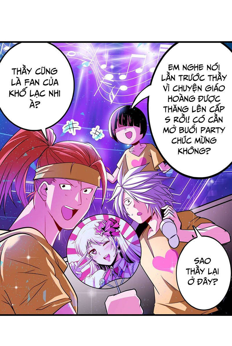 Anh Hùng ? Ta Không Làm Lâu Rồi Chapter 259 - 19