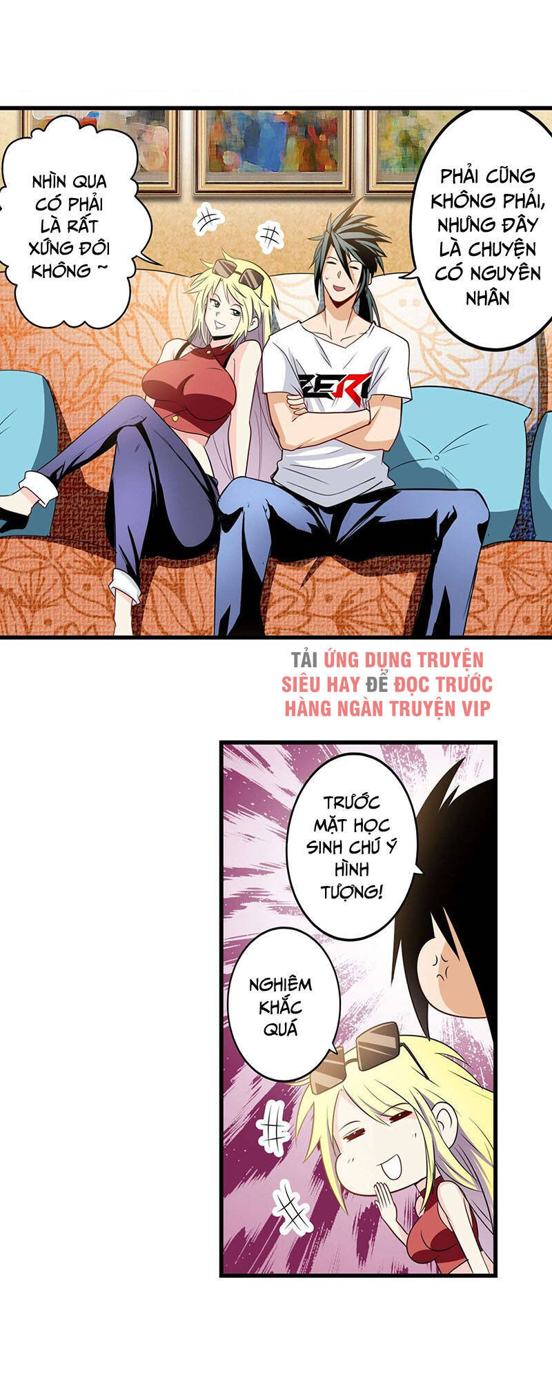 Anh Hùng ? Ta Không Làm Lâu Rồi Chapter 259 - 24