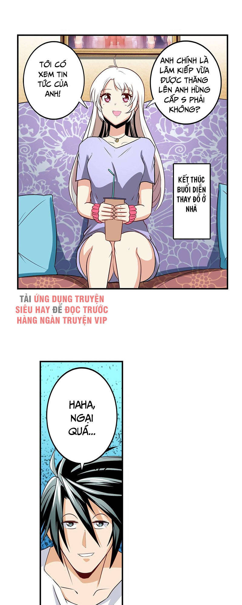 Anh Hùng ? Ta Không Làm Lâu Rồi Chapter 259 - 32