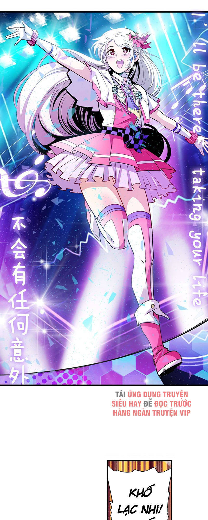 Anh Hùng ? Ta Không Làm Lâu Rồi Chapter 259 - 8