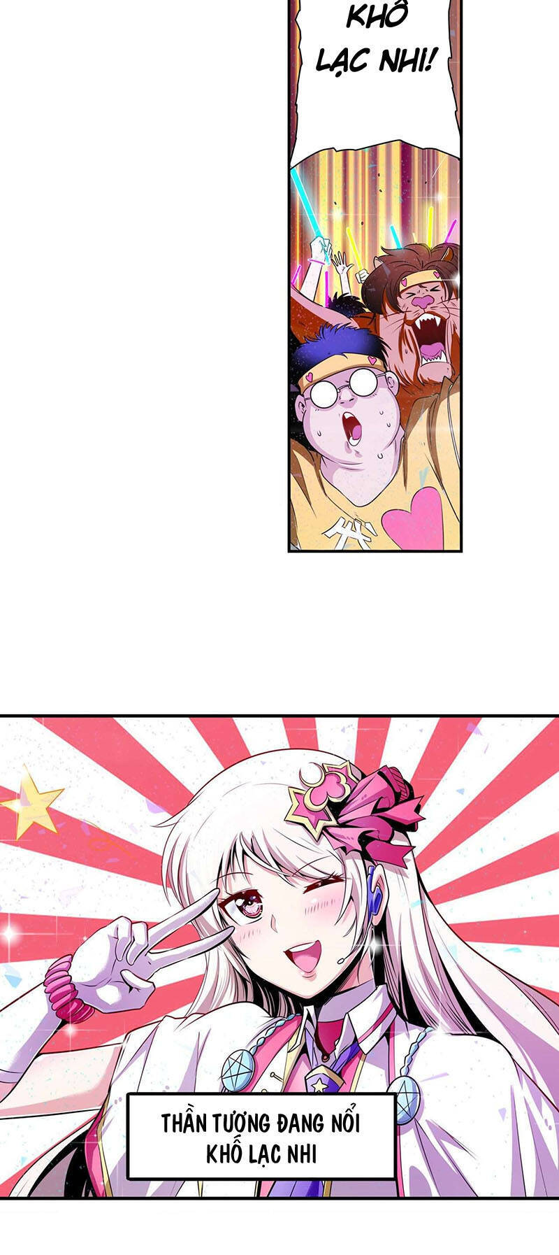 Anh Hùng ? Ta Không Làm Lâu Rồi Chapter 259 - 9