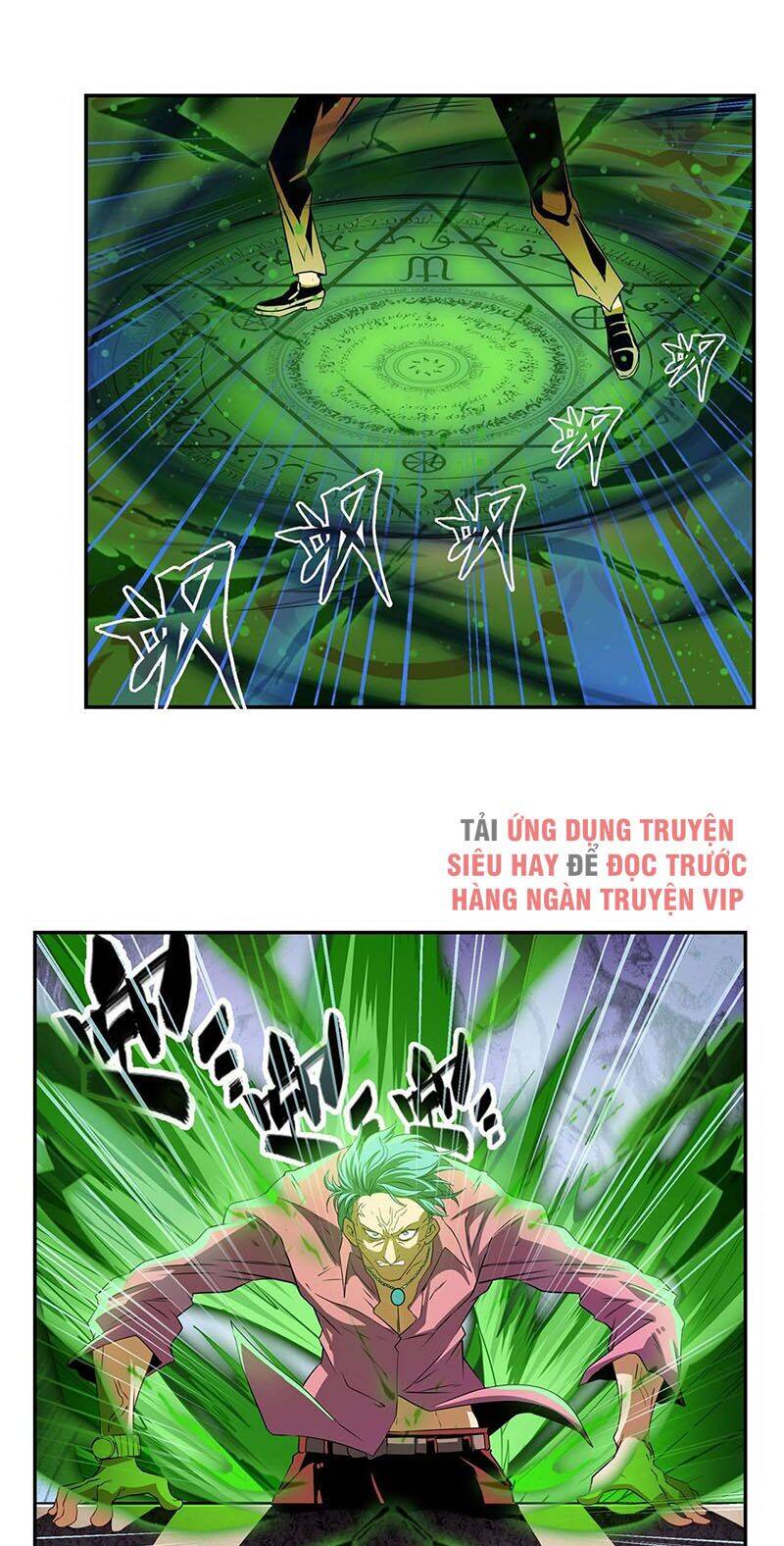 Anh Hùng ? Ta Không Làm Lâu Rồi Chapter 265 - 18