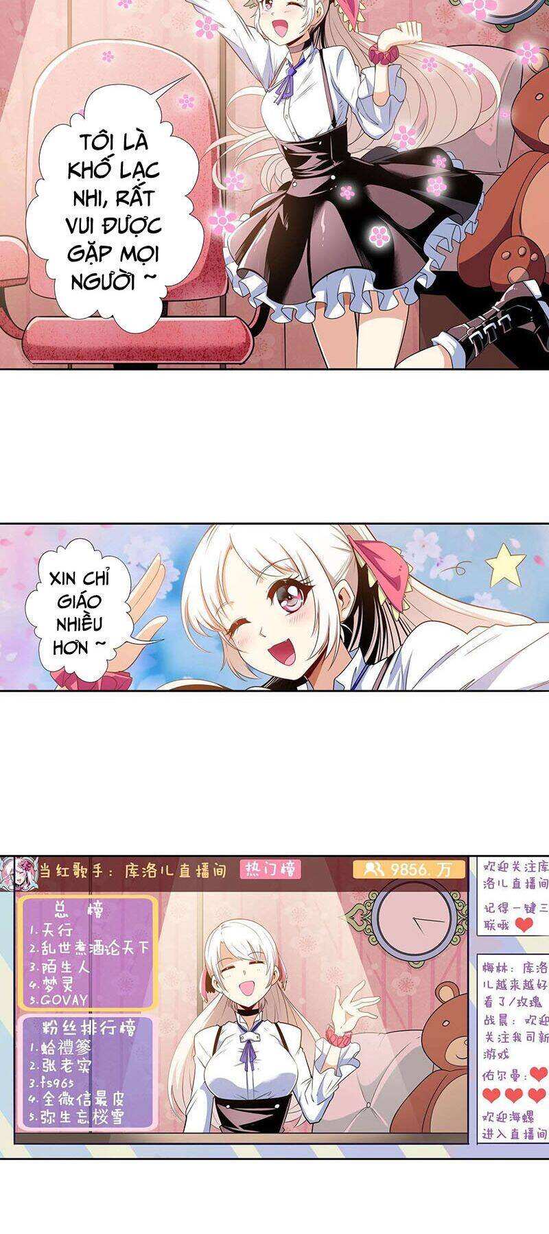 Anh Hùng ? Ta Không Làm Lâu Rồi Chapter 265 - 3