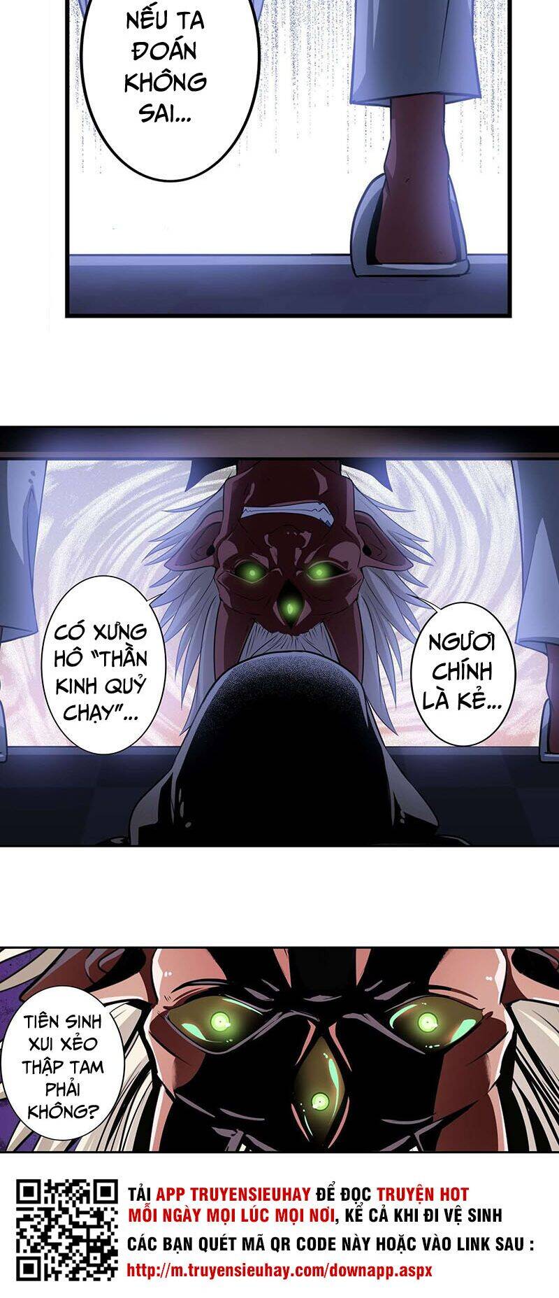Anh Hùng ? Ta Không Làm Lâu Rồi Chapter 265 - 33