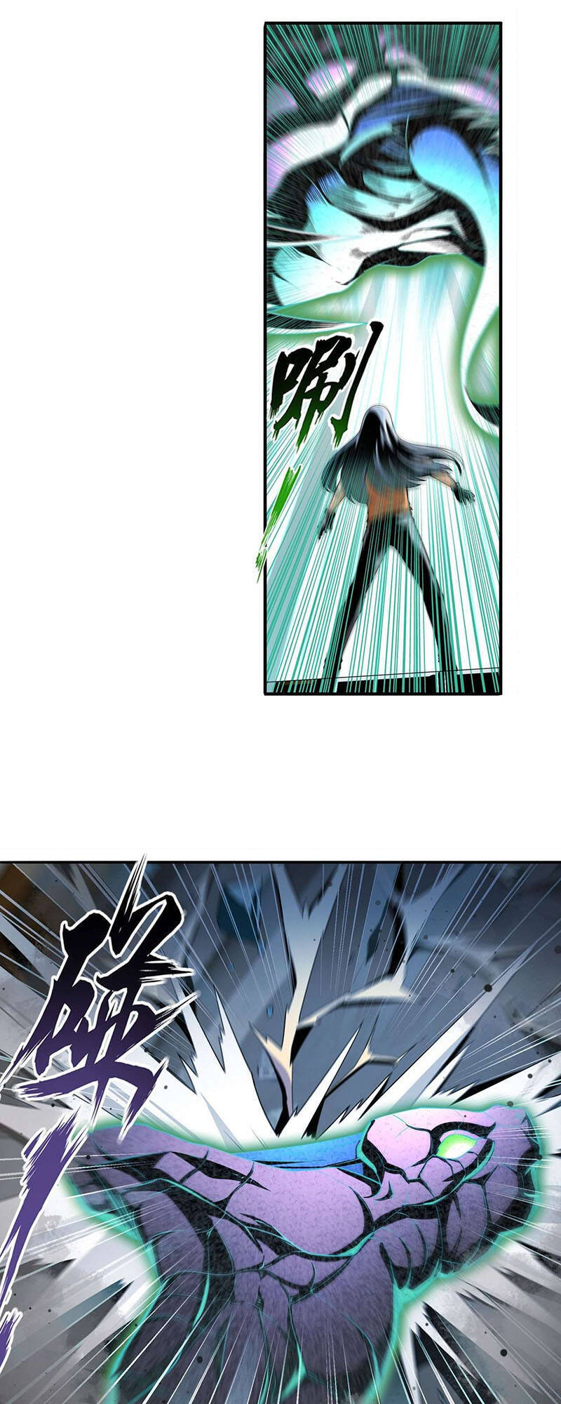 Anh Hùng ? Ta Không Làm Lâu Rồi Chapter 267 - 2