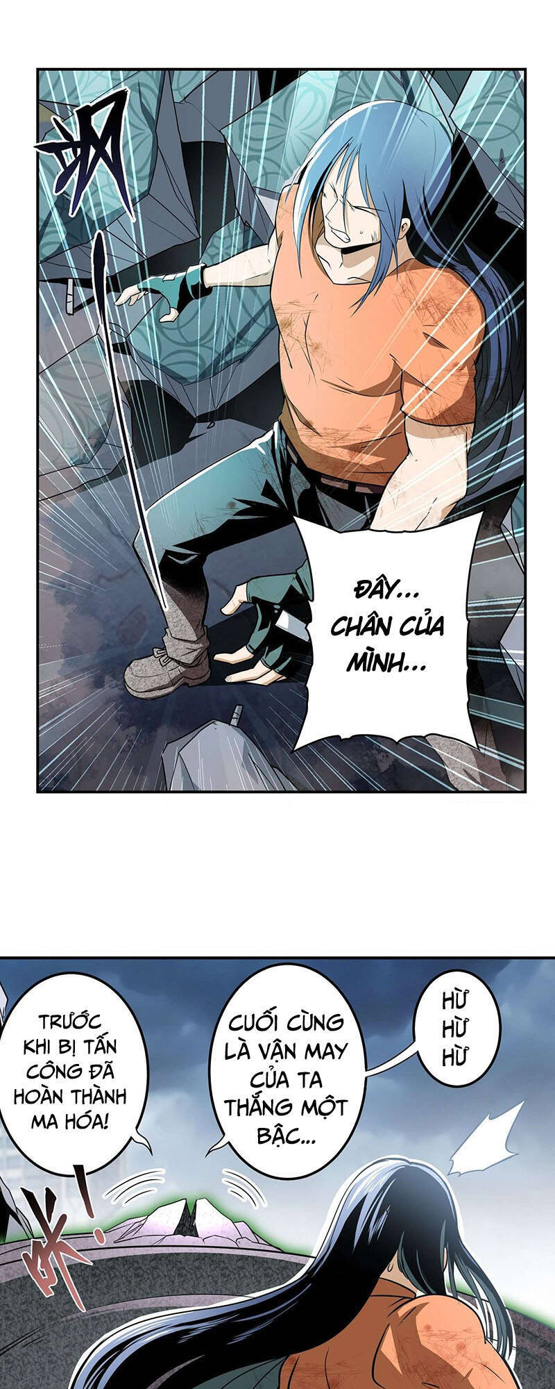 Anh Hùng ? Ta Không Làm Lâu Rồi Chapter 267 - 12