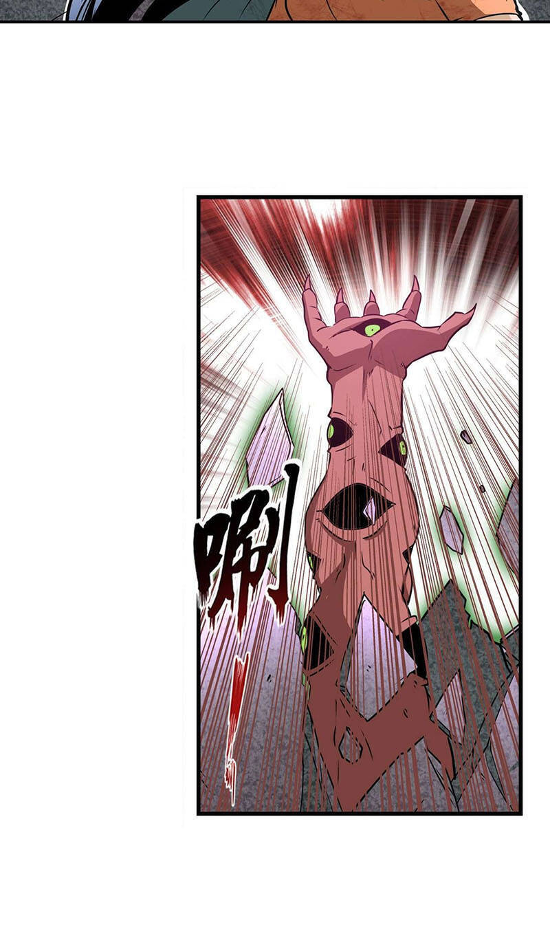 Anh Hùng ? Ta Không Làm Lâu Rồi Chapter 267 - 13