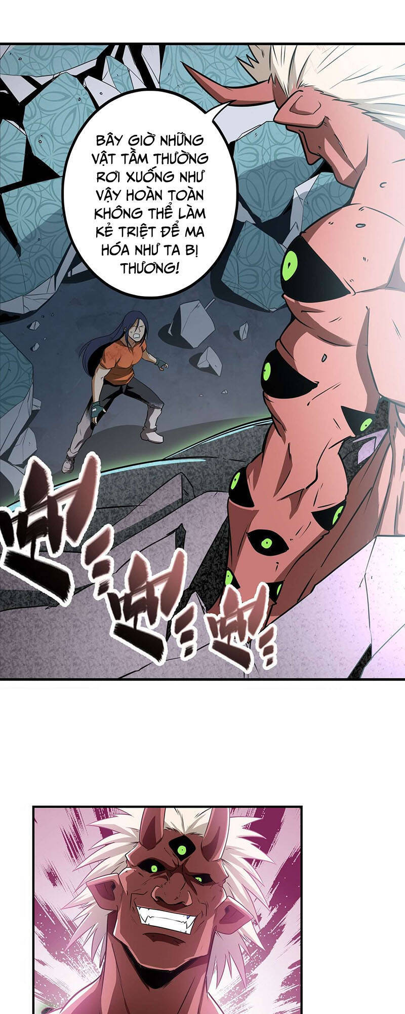 Anh Hùng ? Ta Không Làm Lâu Rồi Chapter 267 - 14