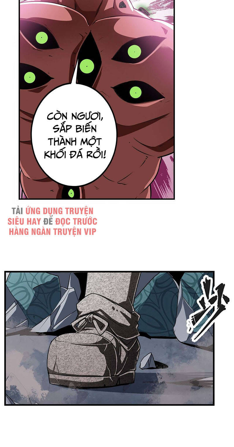 Anh Hùng ? Ta Không Làm Lâu Rồi Chapter 267 - 15