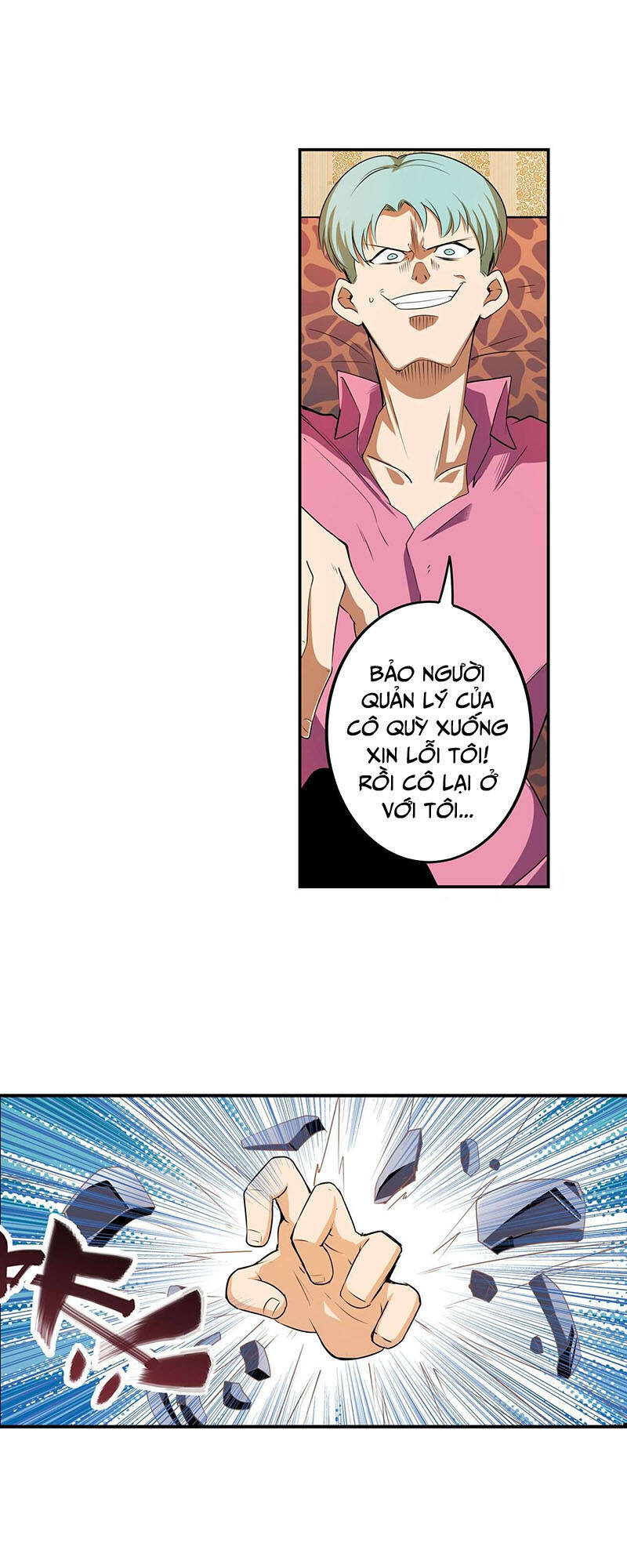 Anh Hùng ? Ta Không Làm Lâu Rồi Chapter 267 - 20