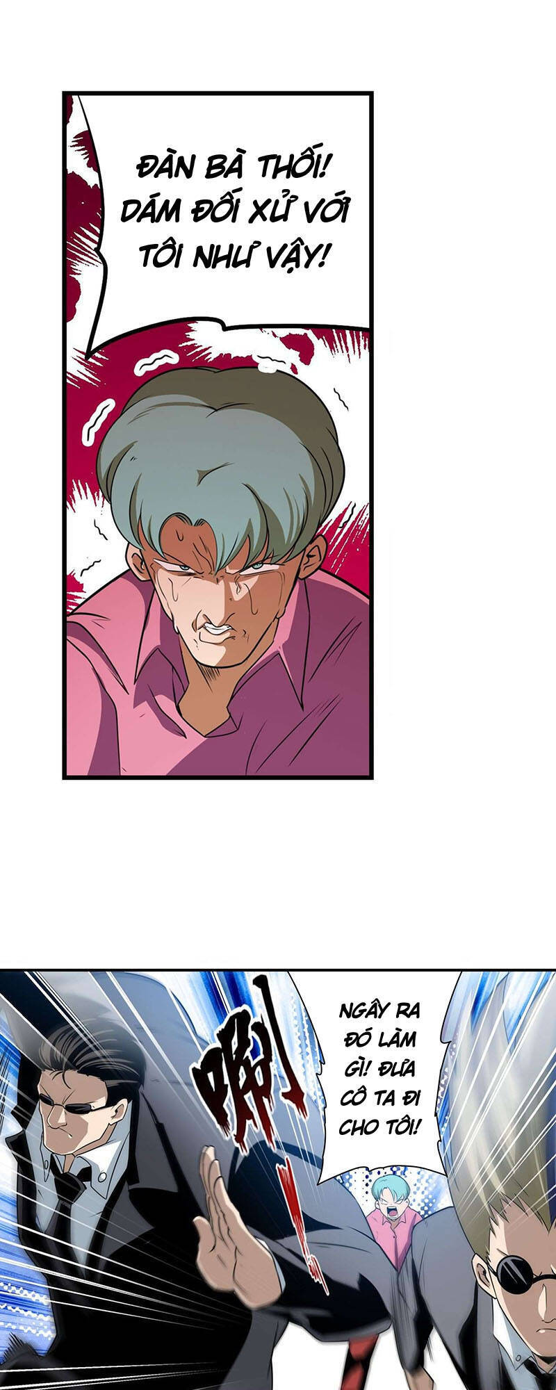 Anh Hùng ? Ta Không Làm Lâu Rồi Chapter 267 - 34