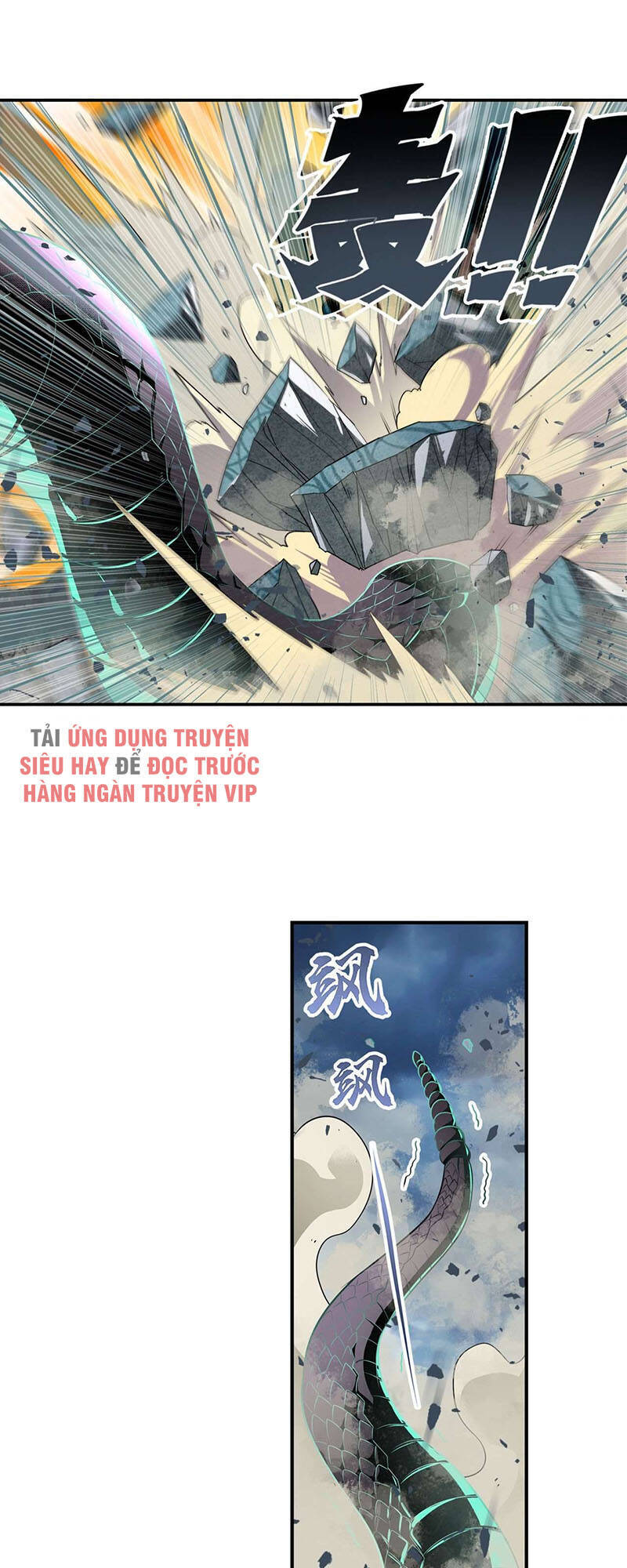 Anh Hùng ? Ta Không Làm Lâu Rồi Chapter 267 - 6